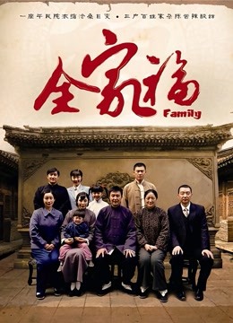 草莓味的软糖呀 &#8211; 吊带小黑裙 [39P+1V+602MB]